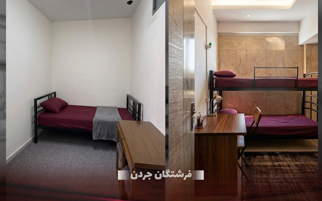 فضای داخلی خوابگاه دخترانه فرشتگان تهران